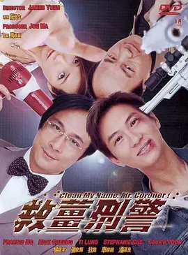 一级特级欧美午夜片免费观看